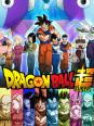 Dragon ball super