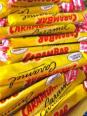 Le carambar c'est bonnard ?